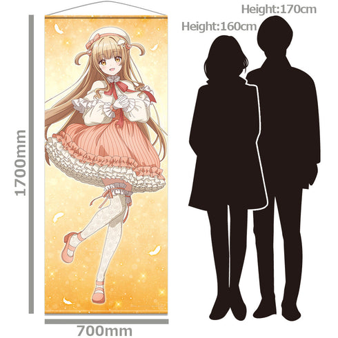 『お隣の天使様にいつの間にか駄目人間にされていた件』ほぼ等身大タペストリー 椎名真昼 ロリィタファッションver.【描き下ろし】